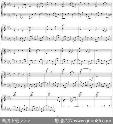 Love|Yiruma