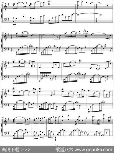 Ribbonized|Yiruma