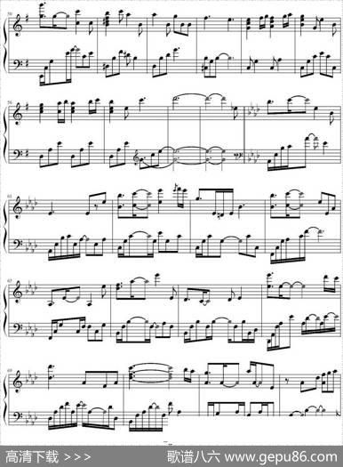 Ribbonized|Yiruma