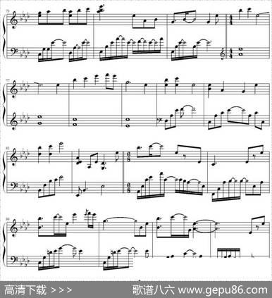 Ribbonized|Yiruma