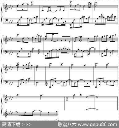 Ribbonized|Yiruma