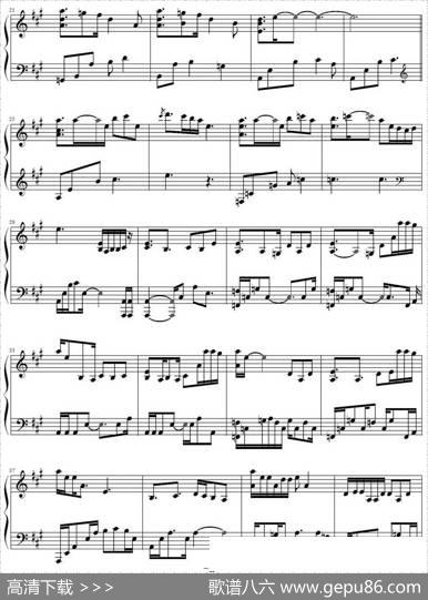 Present|Yiruma