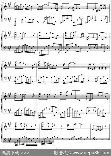Present|Yiruma
