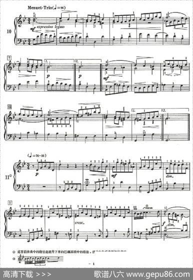 十二首小前奏曲（为初学者而作的练习曲）|巴赫