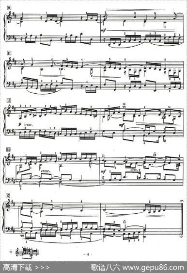 十二首小前奏曲（为初学者而作的练习曲）|巴赫