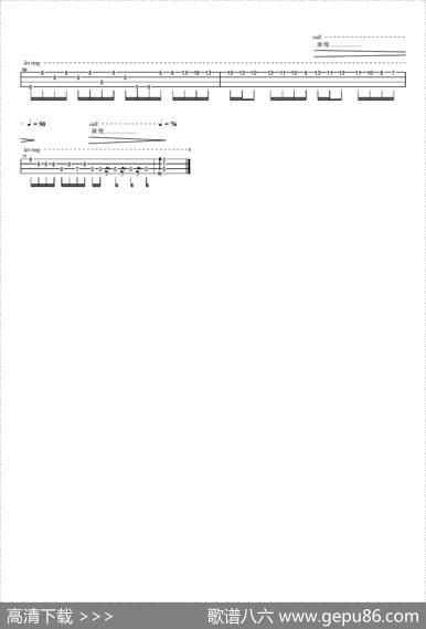 星空（尤克里里指弹独奏）|靠嗅觉改编、编配