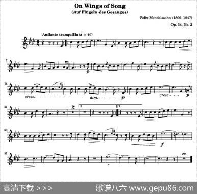 OnWingsofSong（Op.34,No.2）