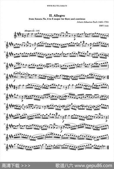 Allegro（BWV1035）|巴赫