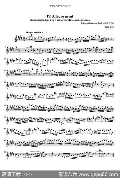 AllegroAssai（BWV1035）|巴赫