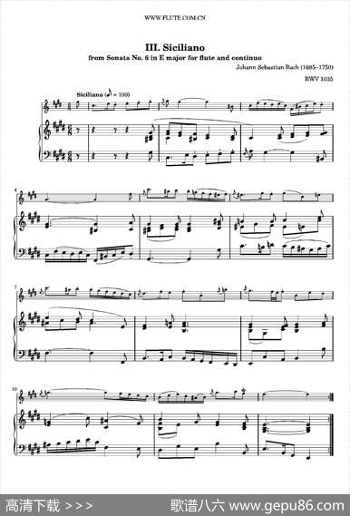 Siciliano（BWV1035）|巴赫