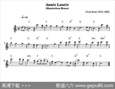 安妮萝莉（AnnieLaurie）