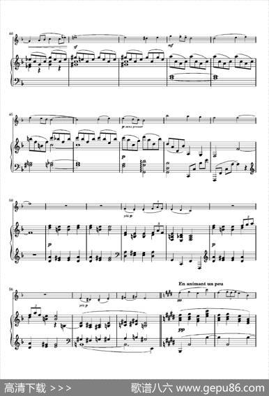 DebussyReverie（德彪西幻想曲）|德彪西（Debussy）