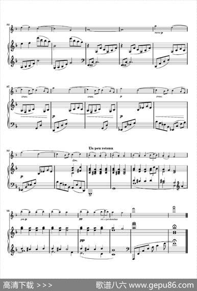 DebussyReverie（德彪西幻想曲）|德彪西（Debussy）