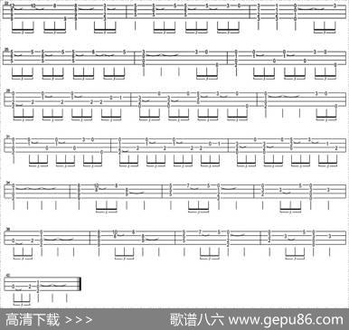亲密爱人（尤克里里指弹谱）|喻进航编制