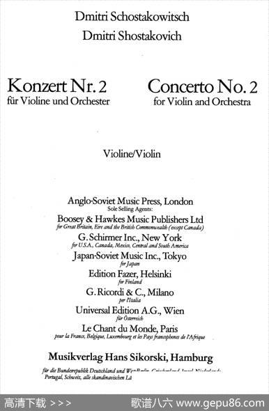 ConcertoOp.129No.2（第二小提琴协奏曲）|肖斯塔科维奇（Schostakowitsch）