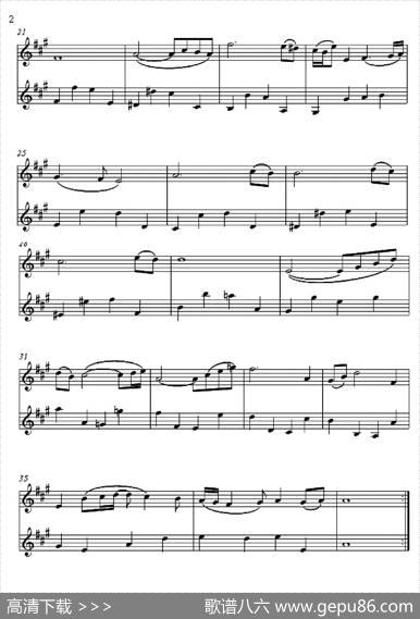 AirontheGStringfromSuiteno.3（G弦上的咏叹调）（二重奏）|巴赫