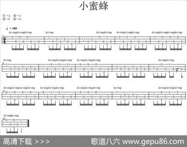 小蜜蜂（尤克里里弹唱谱）