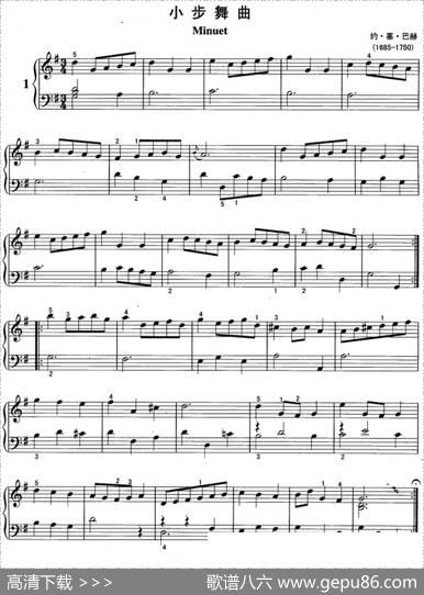 不可不弹的世界钢琴名曲：小步舞曲|约·塞·巴赫