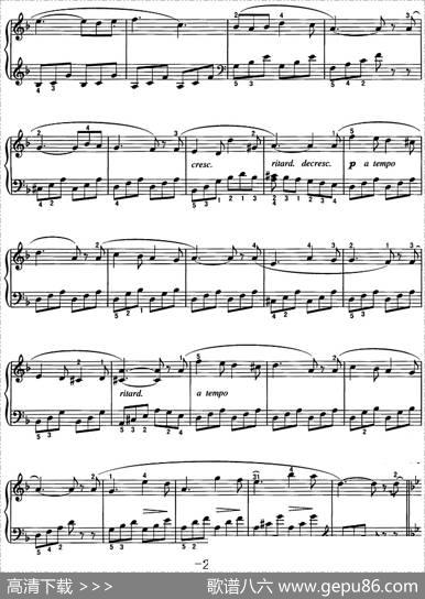 不可不弹的世界钢琴名曲：勿忘我|里赫纳