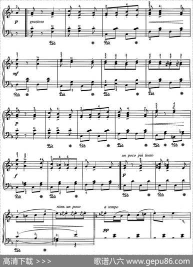 不可不弹的世界钢琴名曲：吉普赛营地|贝尔
