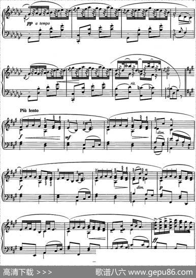 不可不弹的世界钢琴名曲：诙谐曲|德沃扎克
