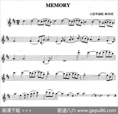 MEMORY