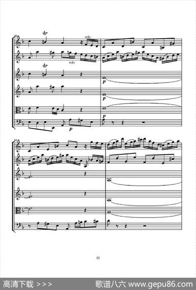 D小调无伴奏协奏曲（总谱）|J.SBACH