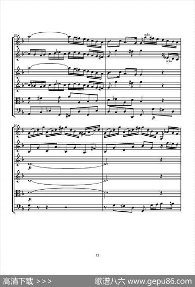 D小调无伴奏协奏曲（总谱）|J.SBACH