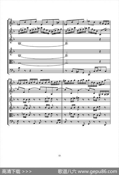 D小调无伴奏协奏曲（总谱）|J.SBACH