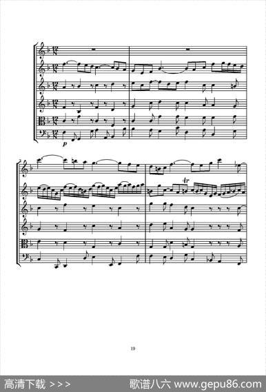 D小调无伴奏协奏曲（总谱）|J.SBACH