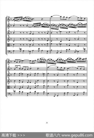 D小调无伴奏协奏曲（总谱）|J.SBACH