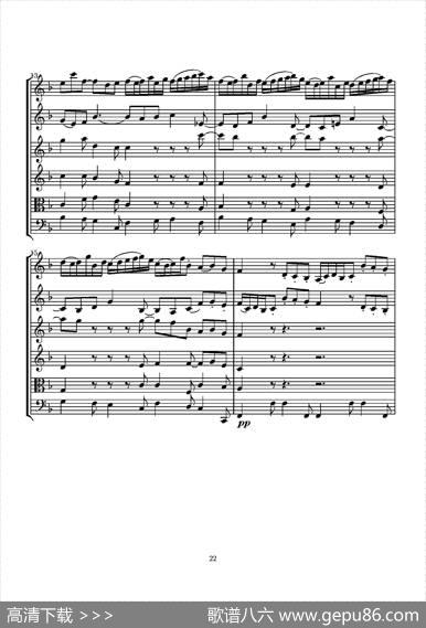 D小调无伴奏协奏曲（总谱）|J.SBACH
