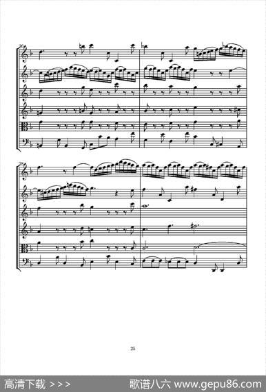 D小调无伴奏协奏曲（总谱）|J.SBACH