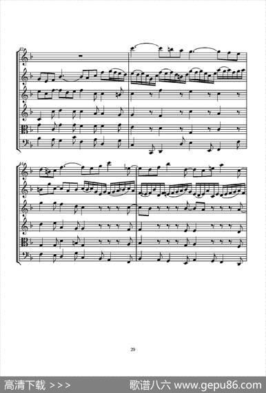 D小调无伴奏协奏曲（总谱）|J.SBACH
