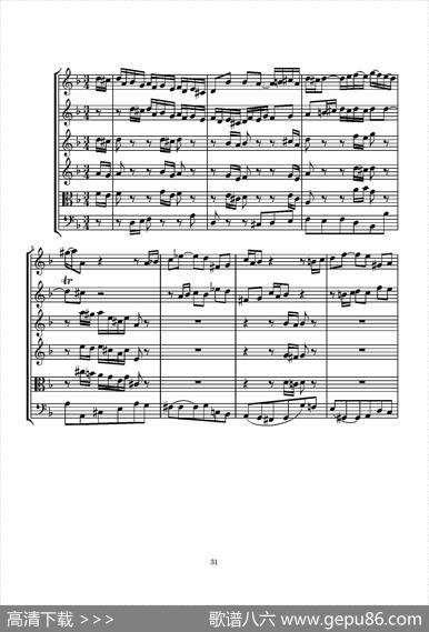 D小调无伴奏协奏曲（总谱）|J.SBACH