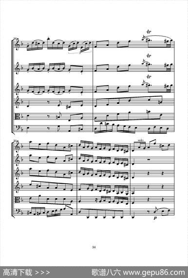 D小调无伴奏协奏曲（总谱）|J.SBACH