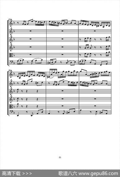 D小调无伴奏协奏曲（总谱）|J.SBACH