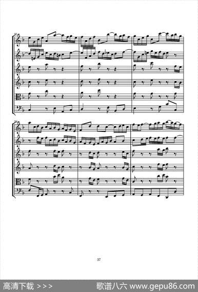 D小调无伴奏协奏曲（总谱）|J.SBACH
