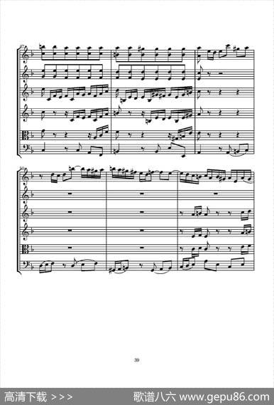 D小调无伴奏协奏曲（总谱）|J.SBACH