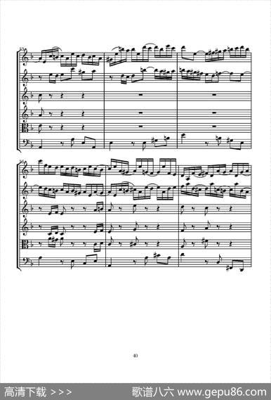 D小调无伴奏协奏曲（总谱）|J.SBACH