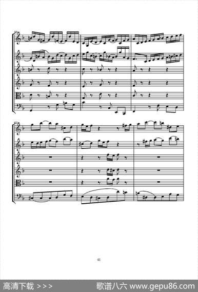 D小调无伴奏协奏曲（总谱）|J.SBACH