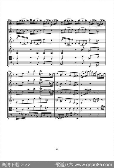 D小调无伴奏协奏曲（总谱）|J.SBACH