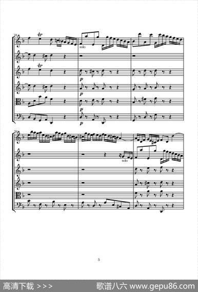 D小调无伴奏协奏曲（总谱）|J.SBACH