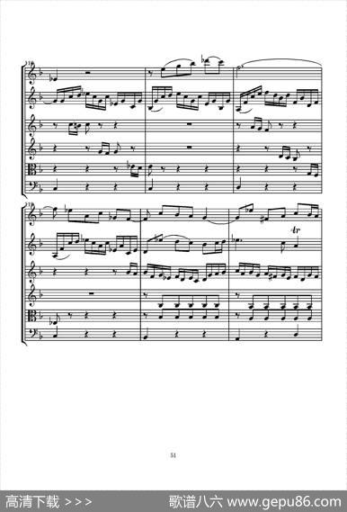 D小调无伴奏协奏曲（总谱）|J.SBACH