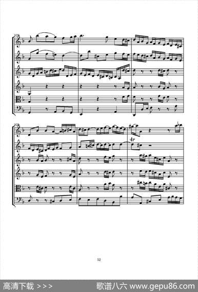 D小调无伴奏协奏曲（总谱）|J.SBACH