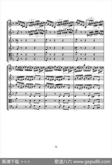 D小调无伴奏协奏曲（总谱）|J.SBACH