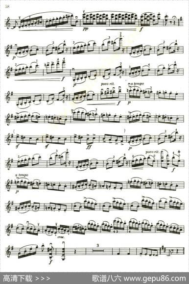 小精灵回旋曲（Op.25）|[意]Bazzini巴齐尼
