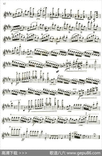小精灵回旋曲（Op.25）|[意]Bazzini巴齐尼