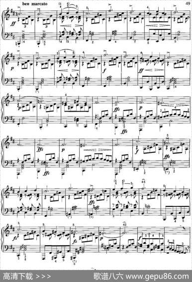 不可不弹的世界钢琴名曲：即兴曲（第2首）|舒柏特