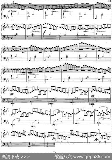 不可不弹的世界钢琴名曲：即兴曲（第2首）|舒柏特
